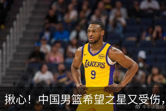 about image